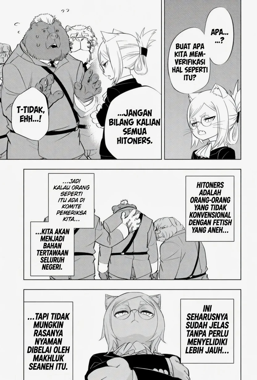 hitoner Chapter 1 - halaman 18