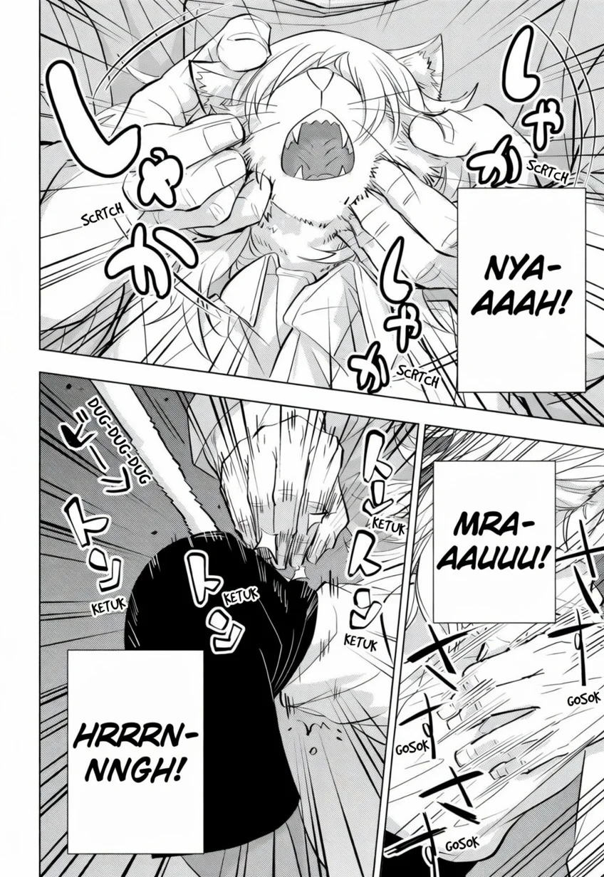 hitoner Chapter 1 - halaman 19