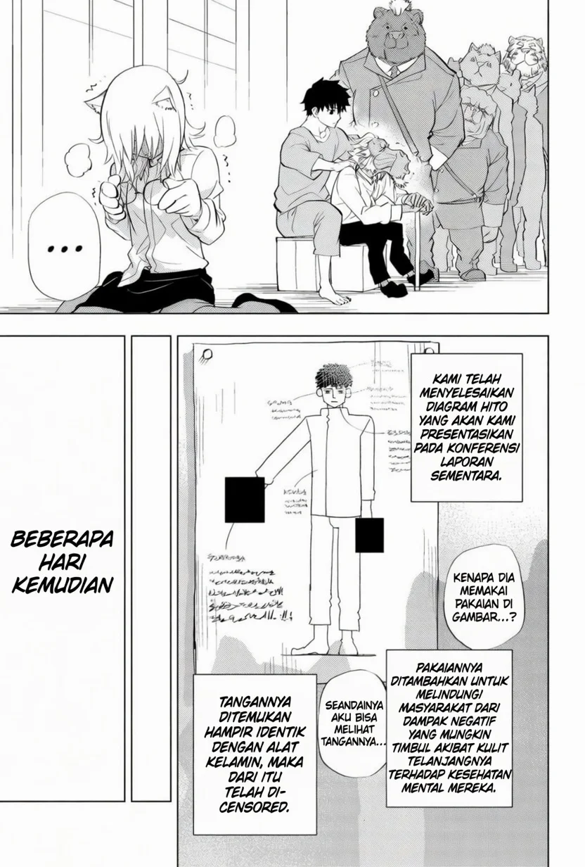 hitoner Chapter 1 - halaman 20