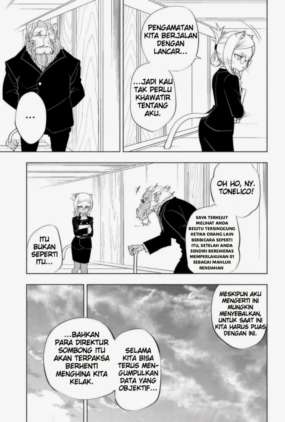 hitoner Chapter 1 - halaman 24