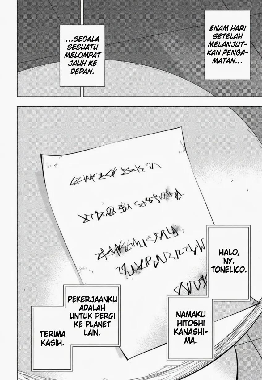 hitoner Chapter 1 - halaman 25