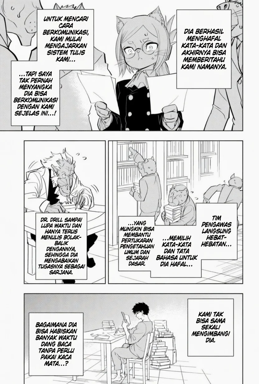 hitoner Chapter 1 - halaman 26