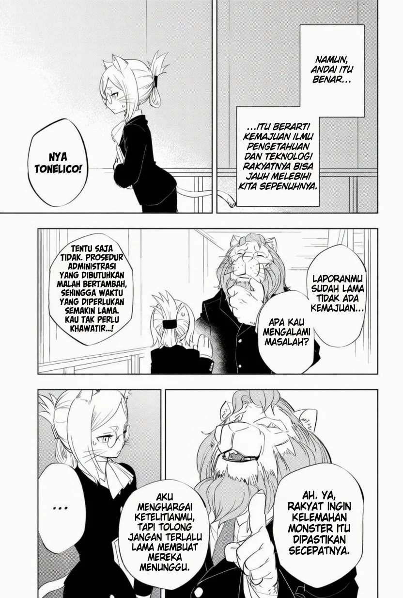 hitoner Chapter 1 - halaman 28