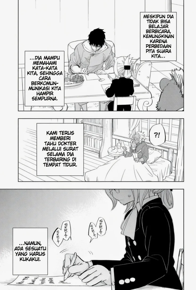 hitoner Chapter 1 - halaman 30