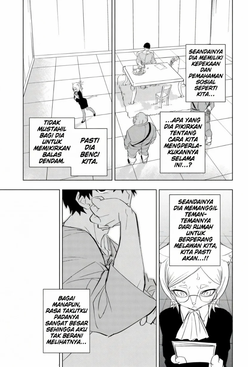 hitoner Chapter 1 - halaman 32