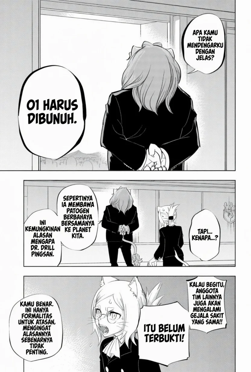 hitoner Chapter 1 - halaman 34