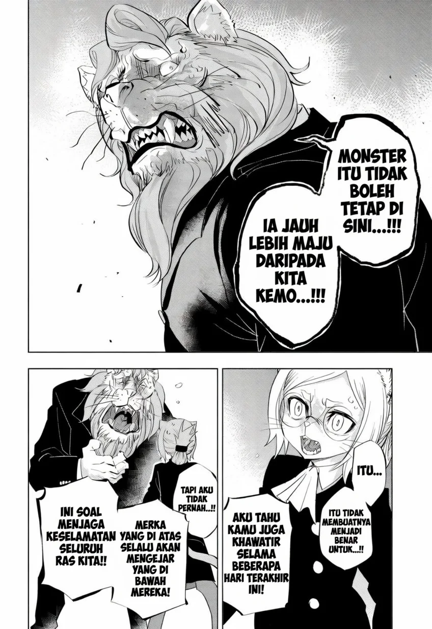 hitoner Chapter 1 - halaman 35
