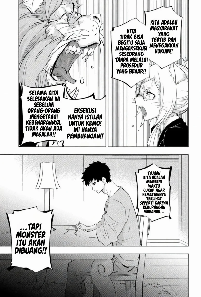hitoner Chapter 1 - halaman 36