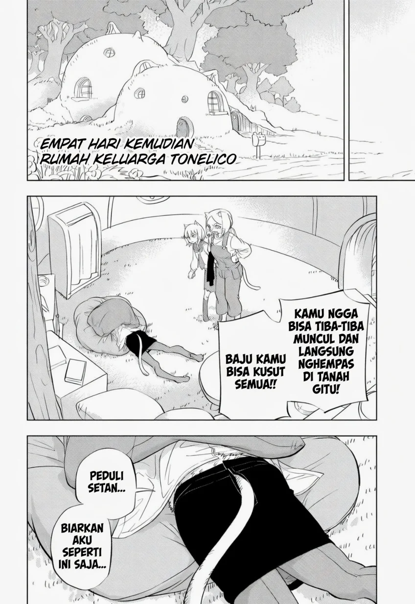 hitoner Chapter 1 - halaman 37