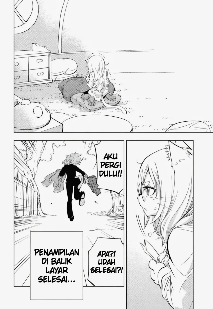 hitoner Chapter 1 - halaman 43