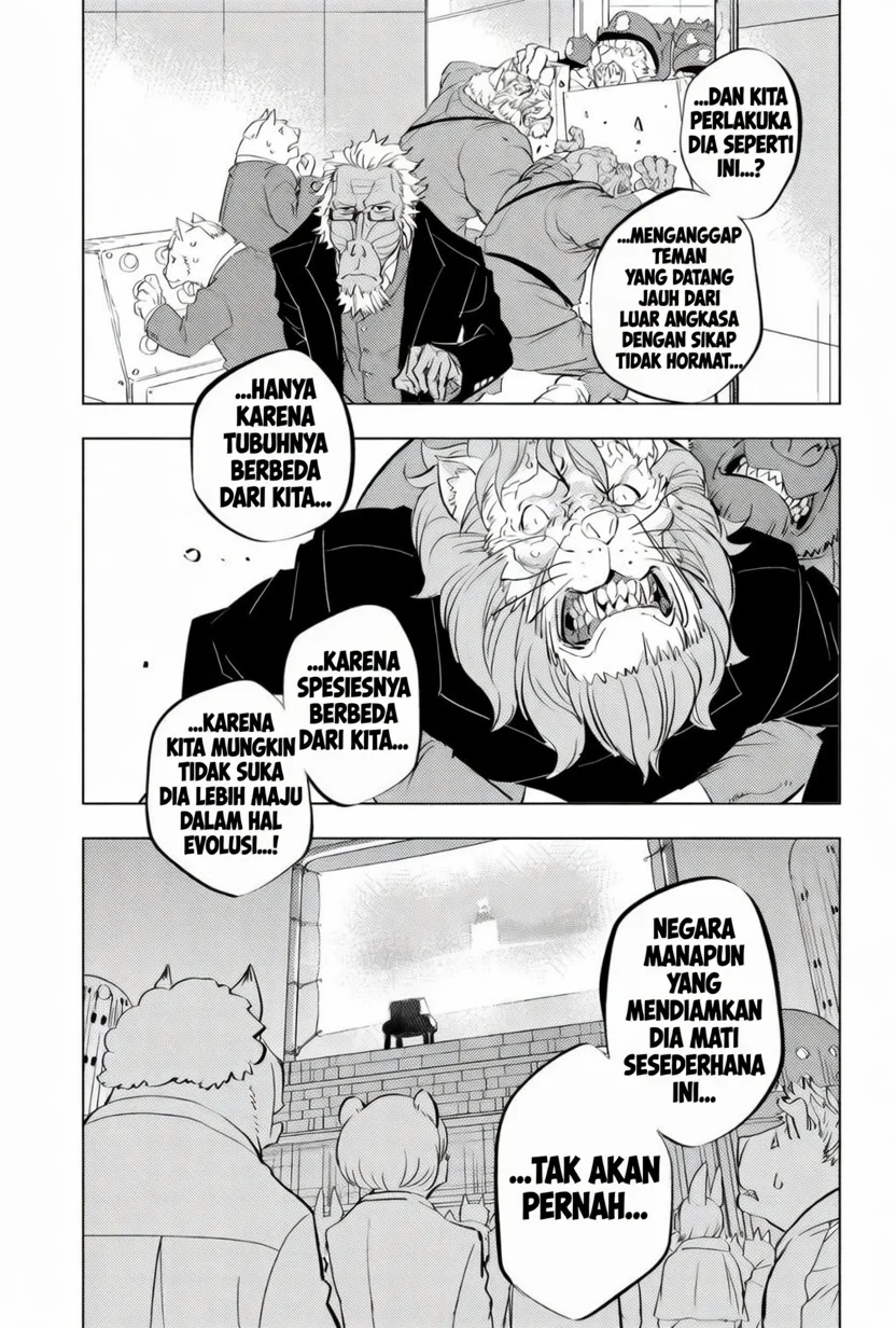 hitoner Chapter 1 - halaman 48