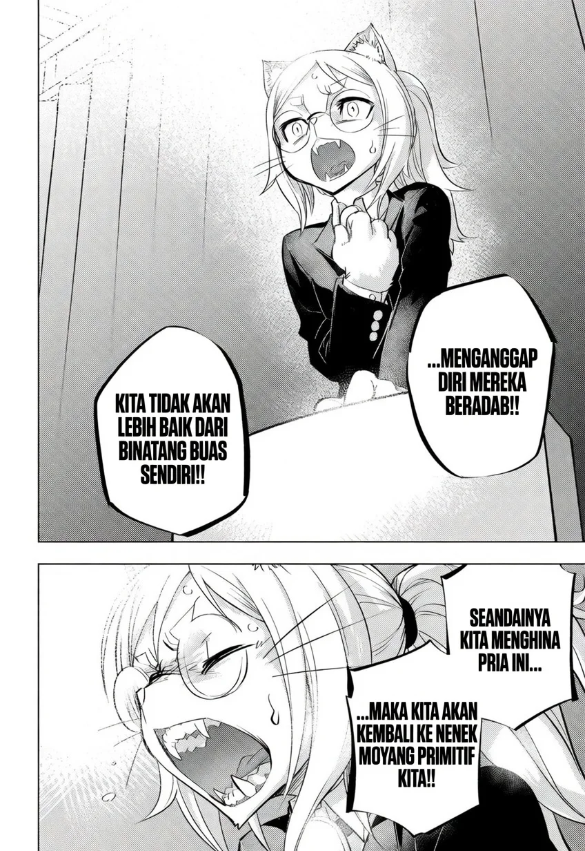 hitoner Chapter 1 - halaman 49