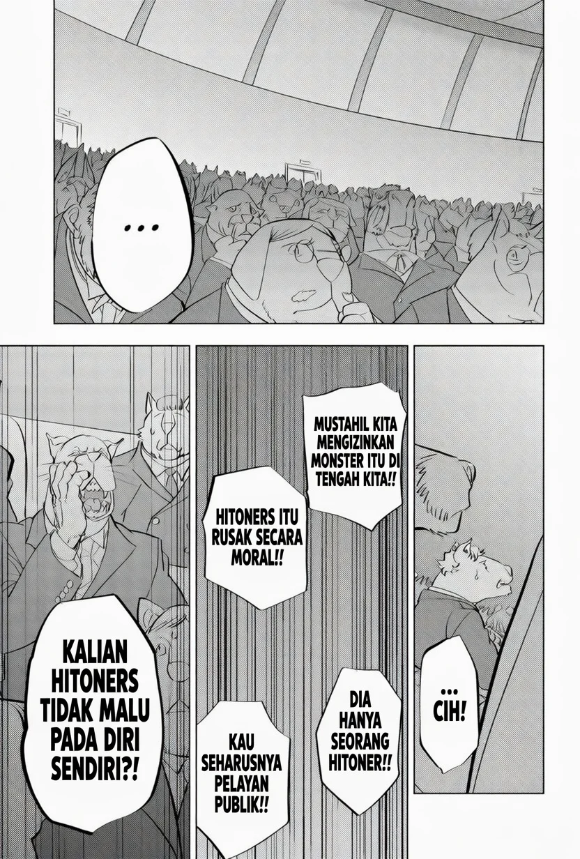 hitoner Chapter 1 - halaman 50