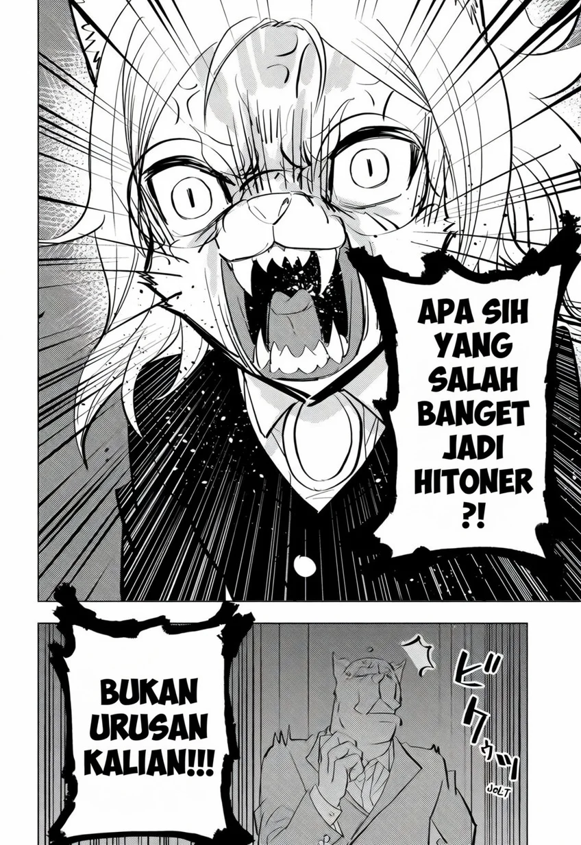 hitoner Chapter 1 - halaman 51