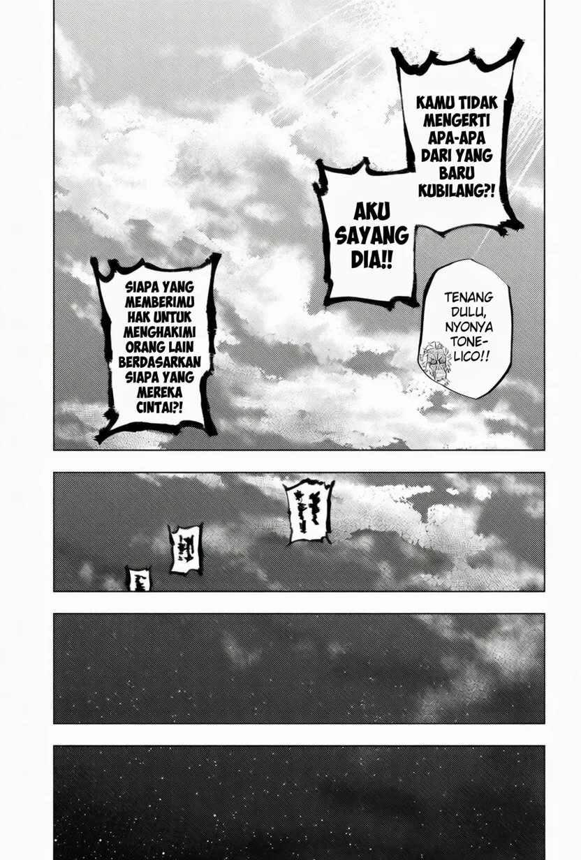 hitoner Chapter 1 - halaman 52