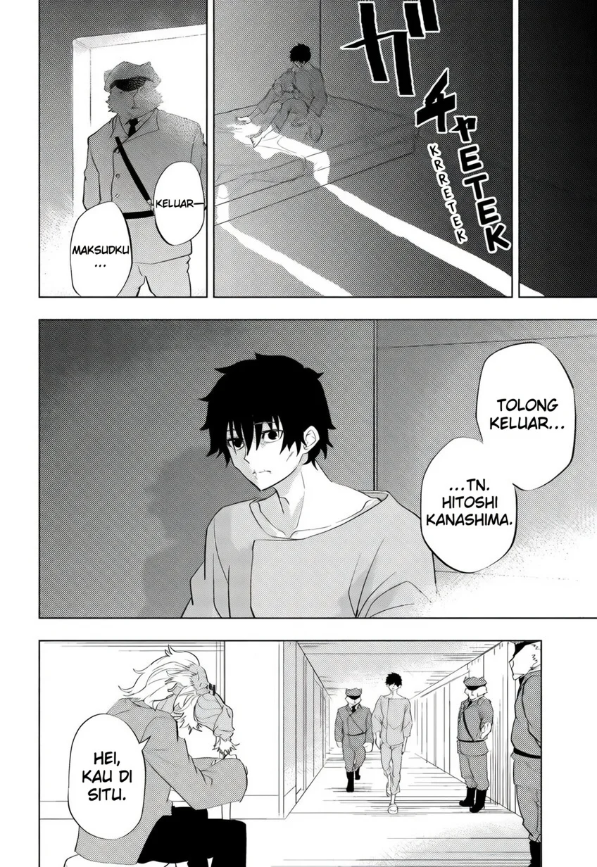 hitoner Chapter 1 - halaman 53