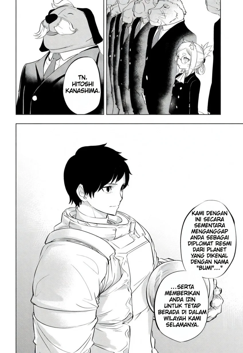 hitoner Chapter 1 - halaman 55