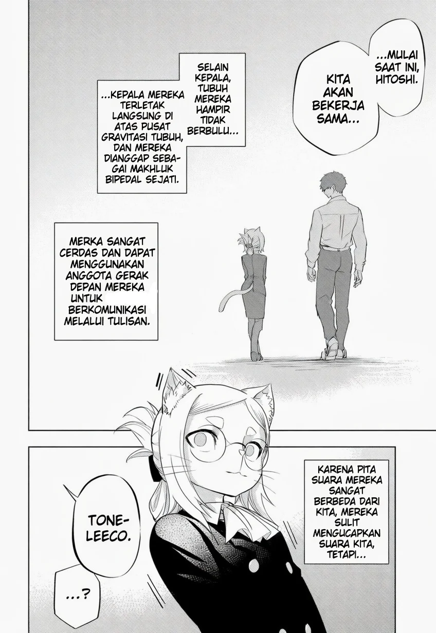 hitoner Chapter 1 - halaman 57