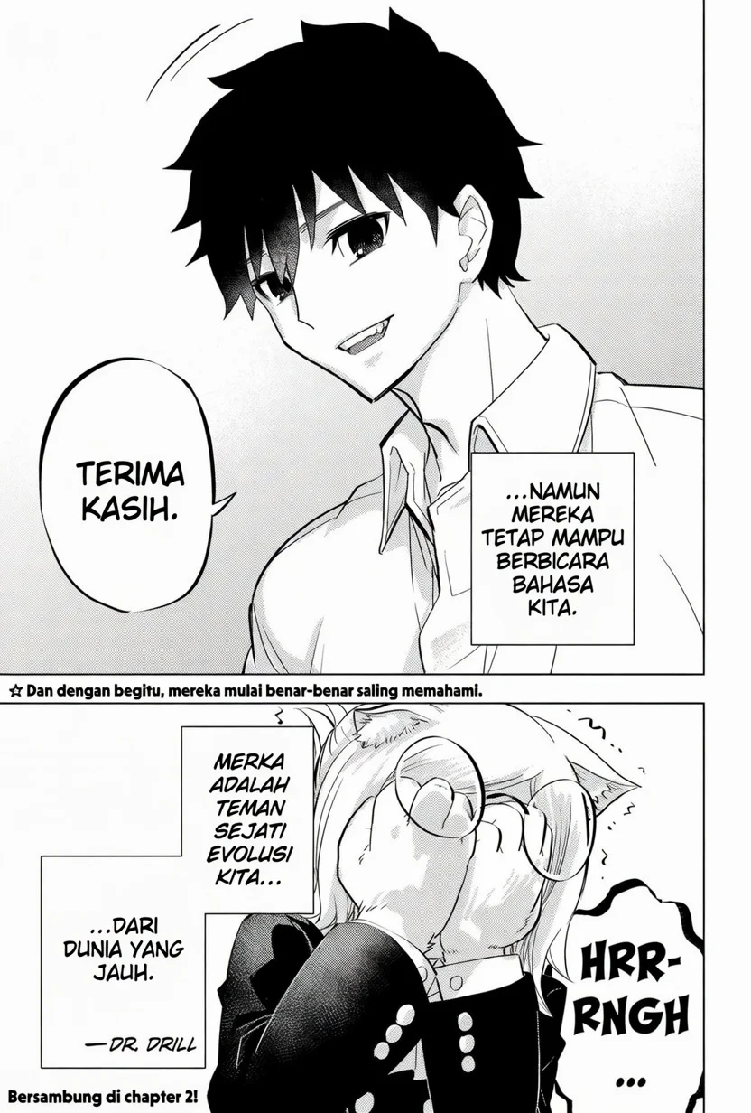 hitoner Chapter 1 - halaman 58