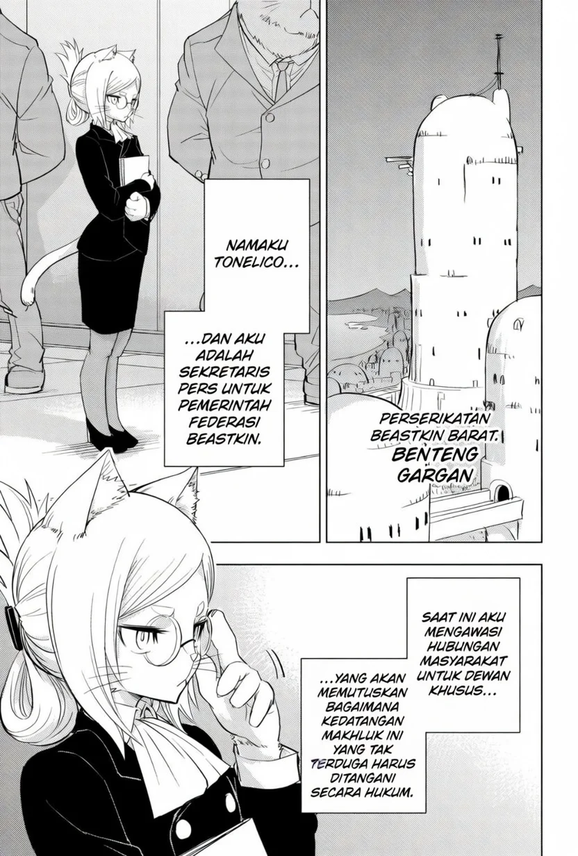 hitoner Chapter 1 - halaman 6