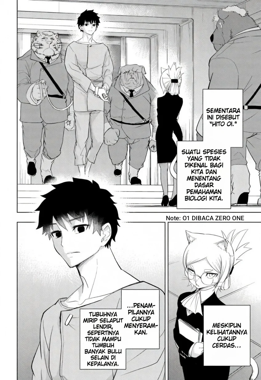 hitoner Chapter 1 - halaman 7
