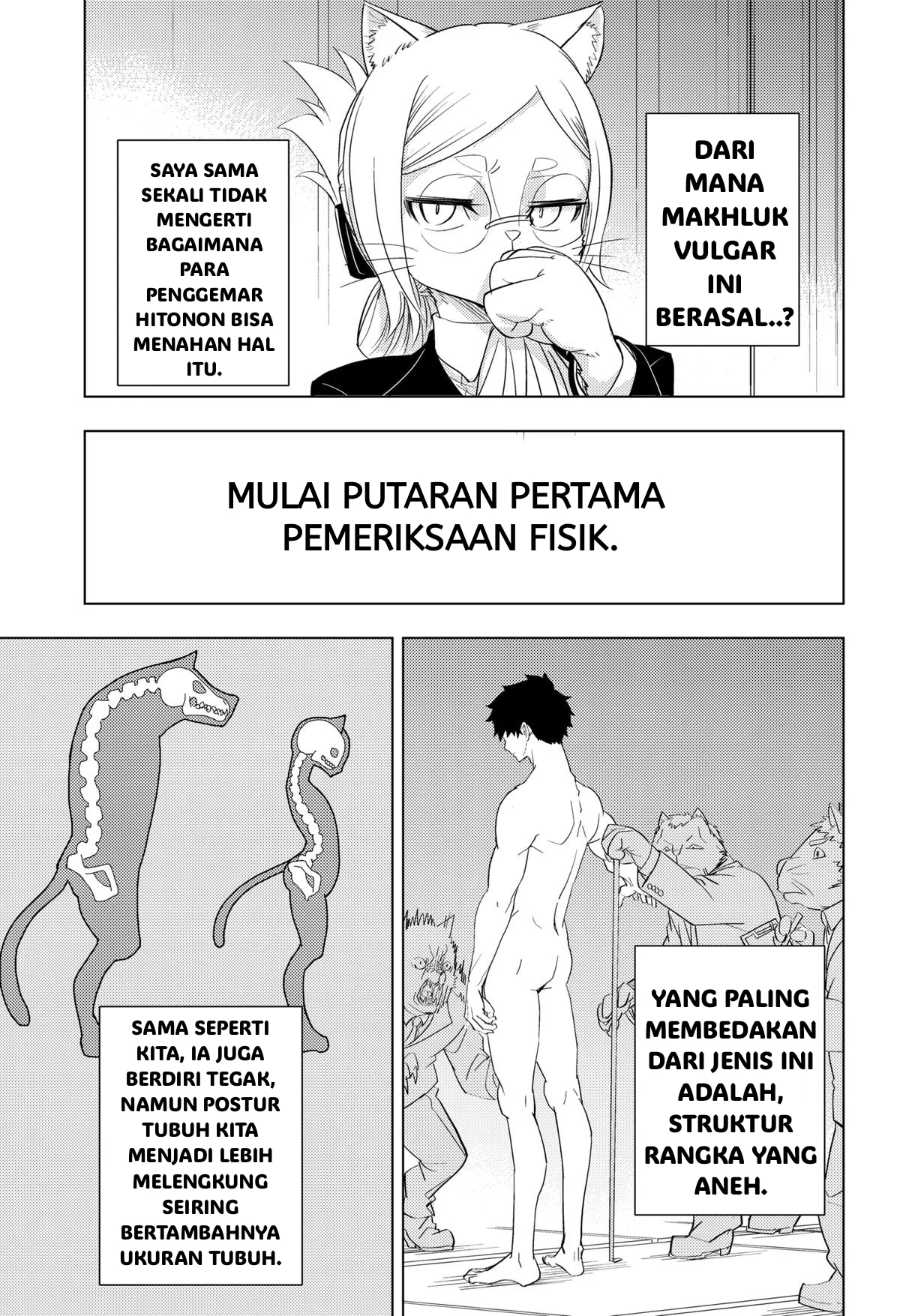 hitoner Chapter 1 - halaman 8