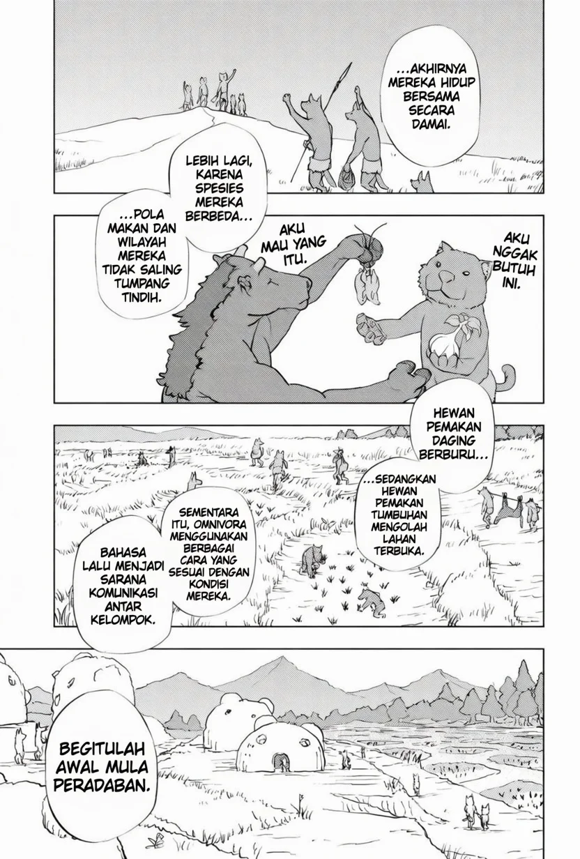 hitoner Chapter 2 - halaman 12