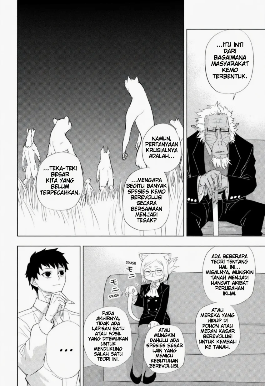 hitoner Chapter 2 - halaman 13