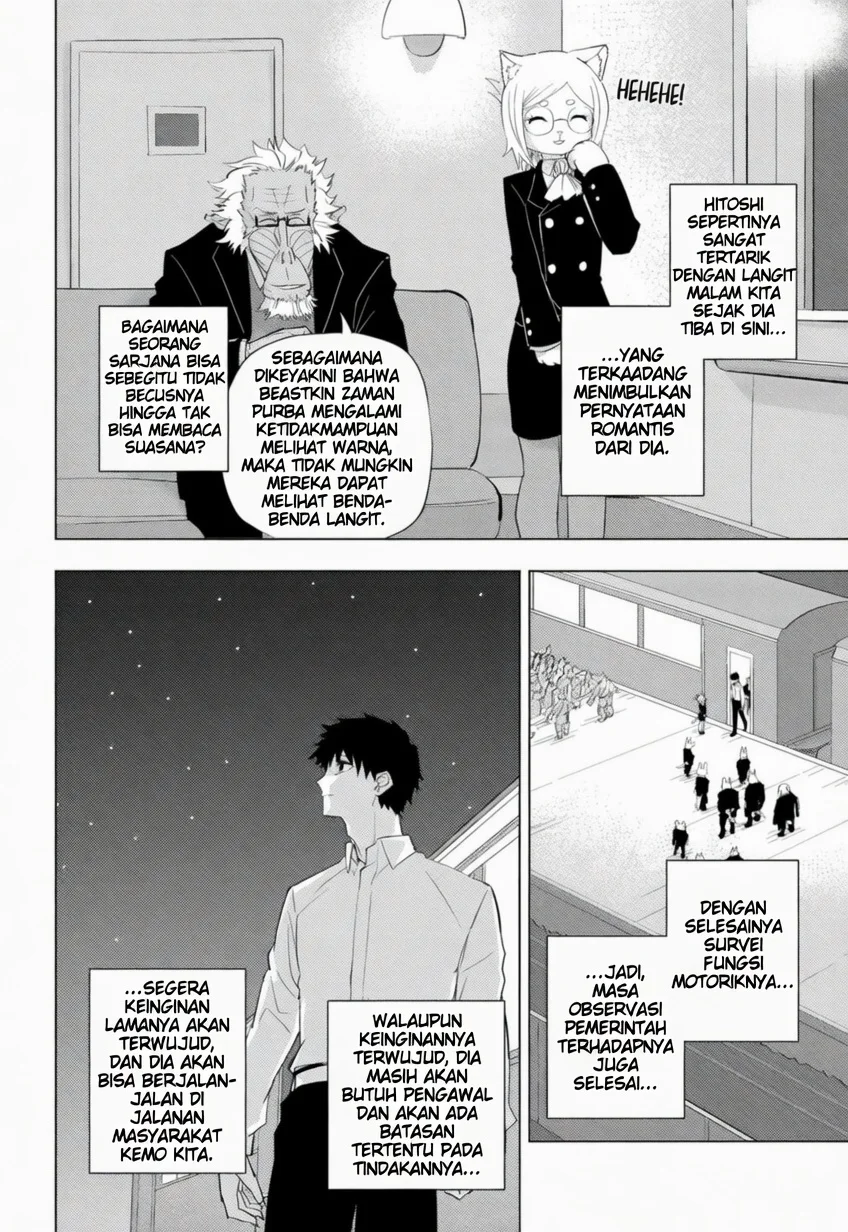 hitoner Chapter 2 - halaman 15