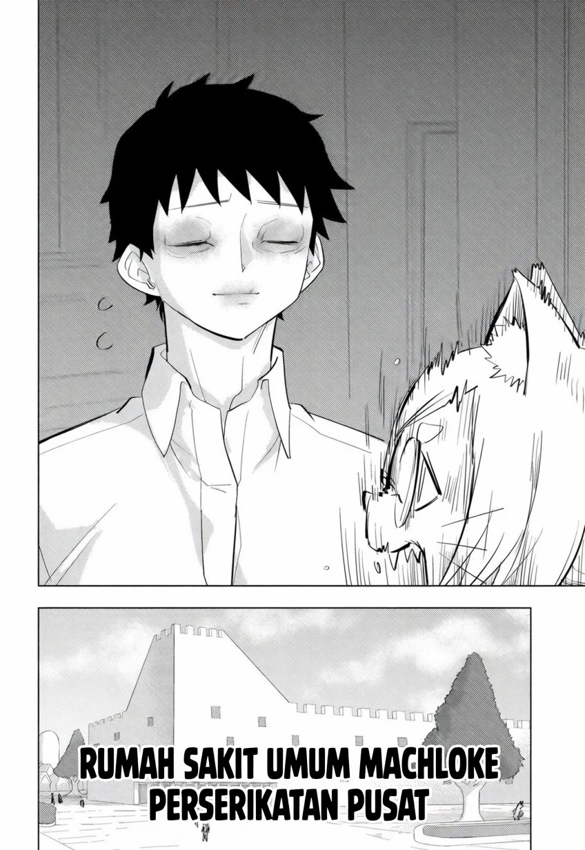 hitoner Chapter 2 - halaman 17