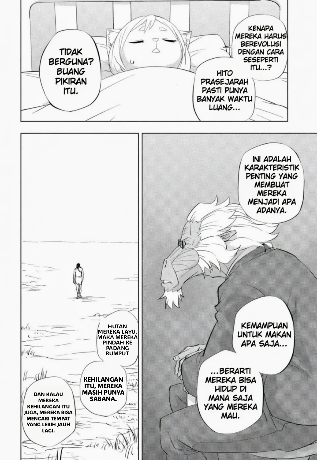 hitoner Chapter 2 - halaman 25