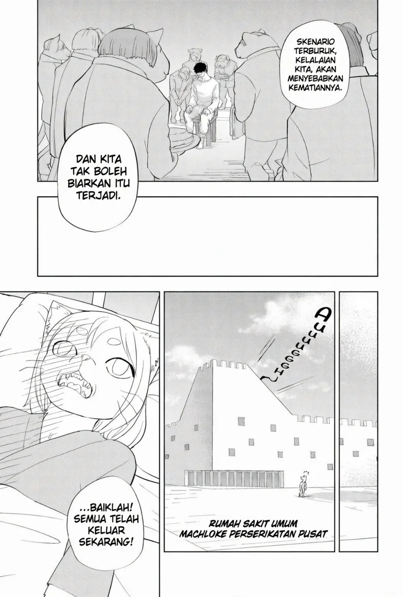 hitoner Chapter 2 - halaman 30
