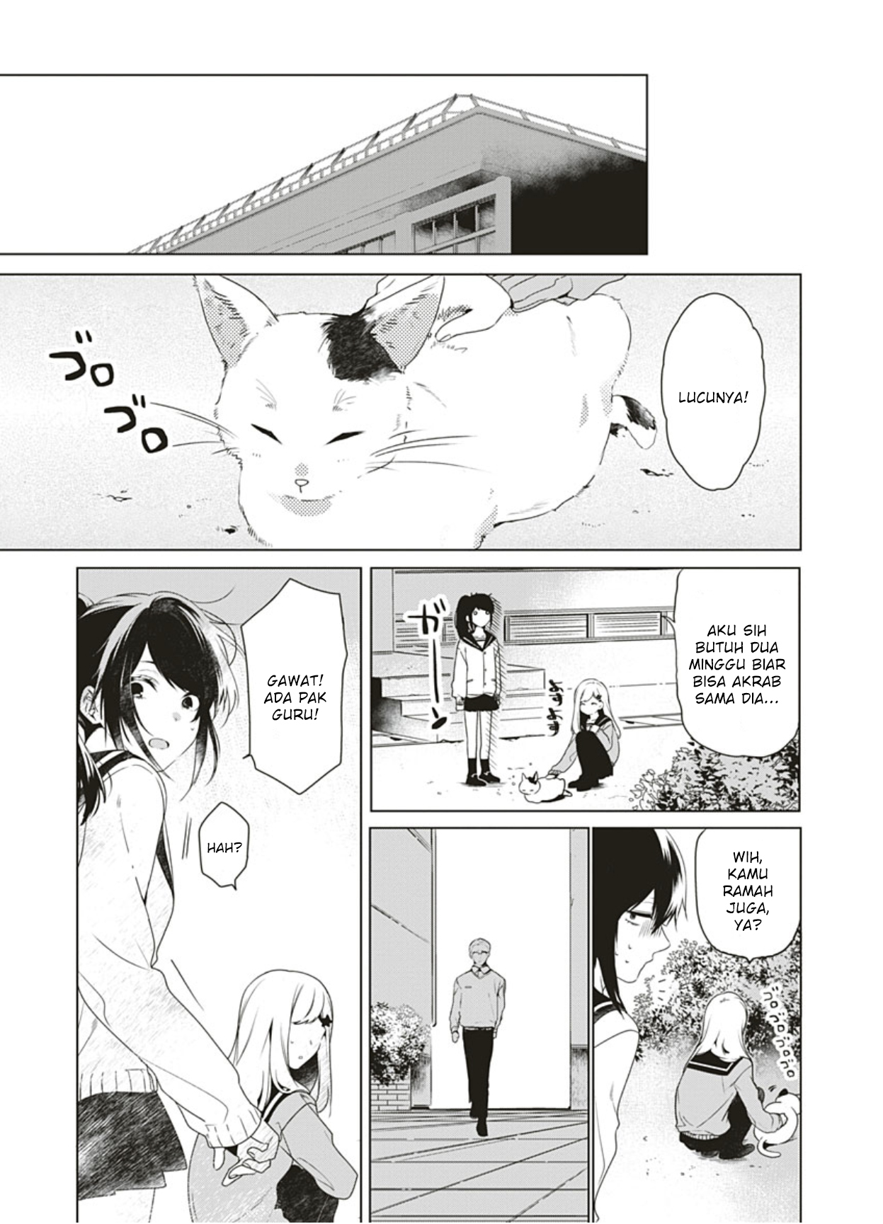 Hitori Yogari Chapter 1 - halaman 11