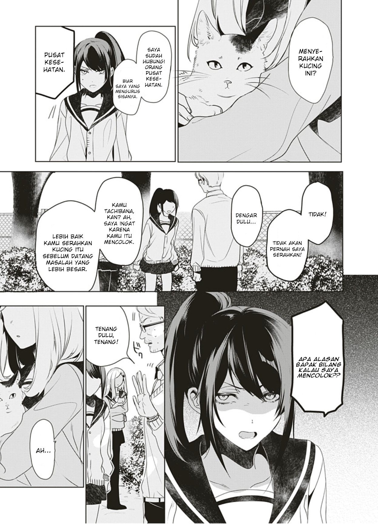 Hitori Yogari Chapter 1 - halaman 13