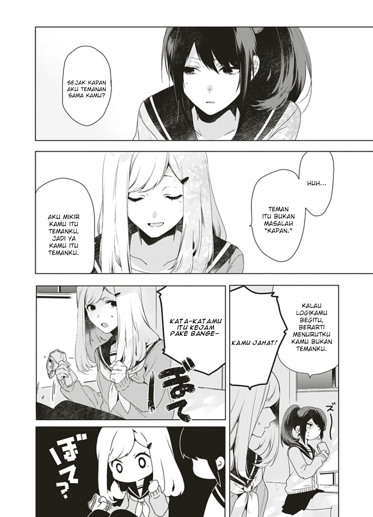 Hitori Yogari Chapter 1 - halaman 20