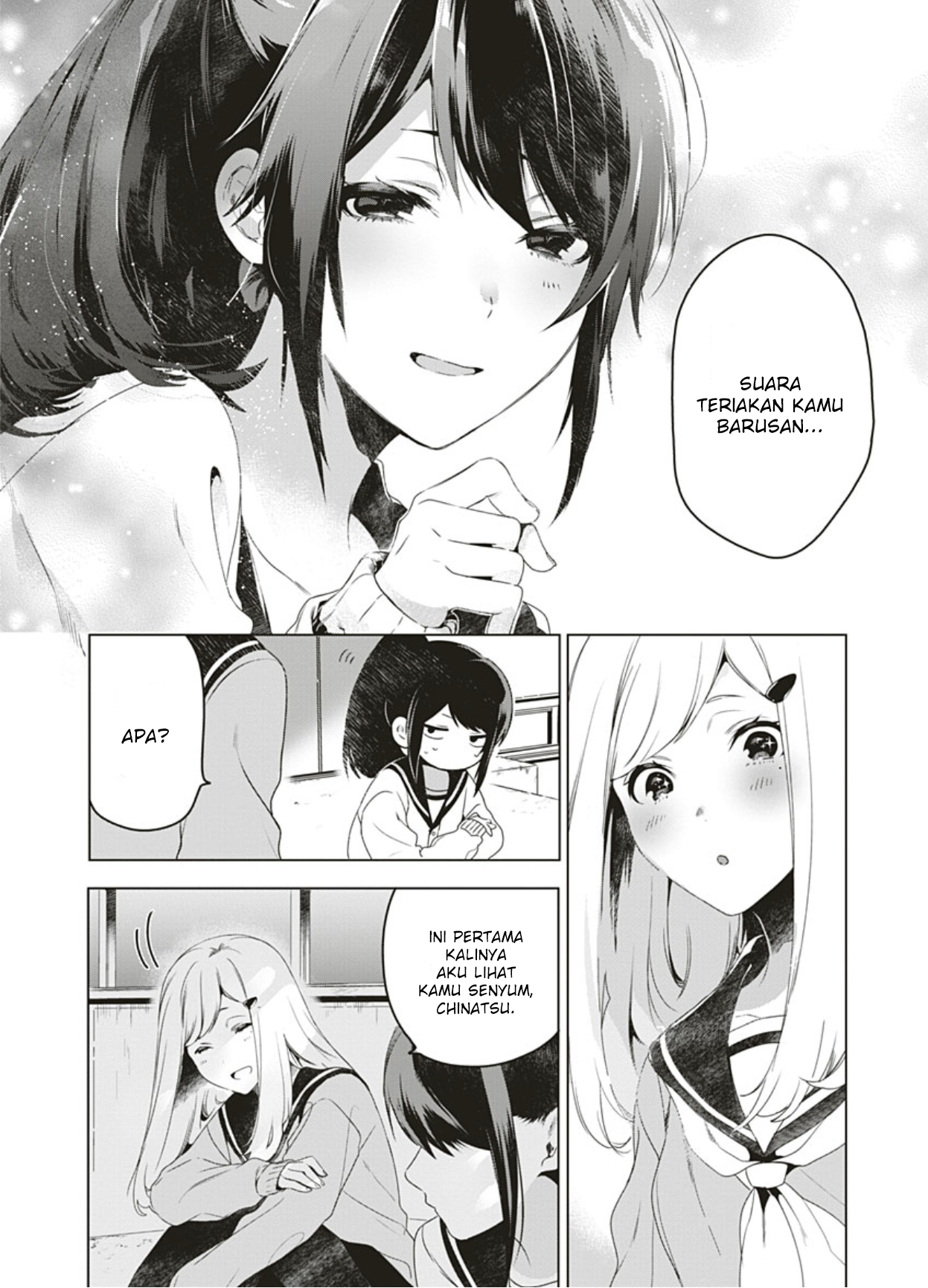 Hitori Yogari Chapter 1 - halaman 22