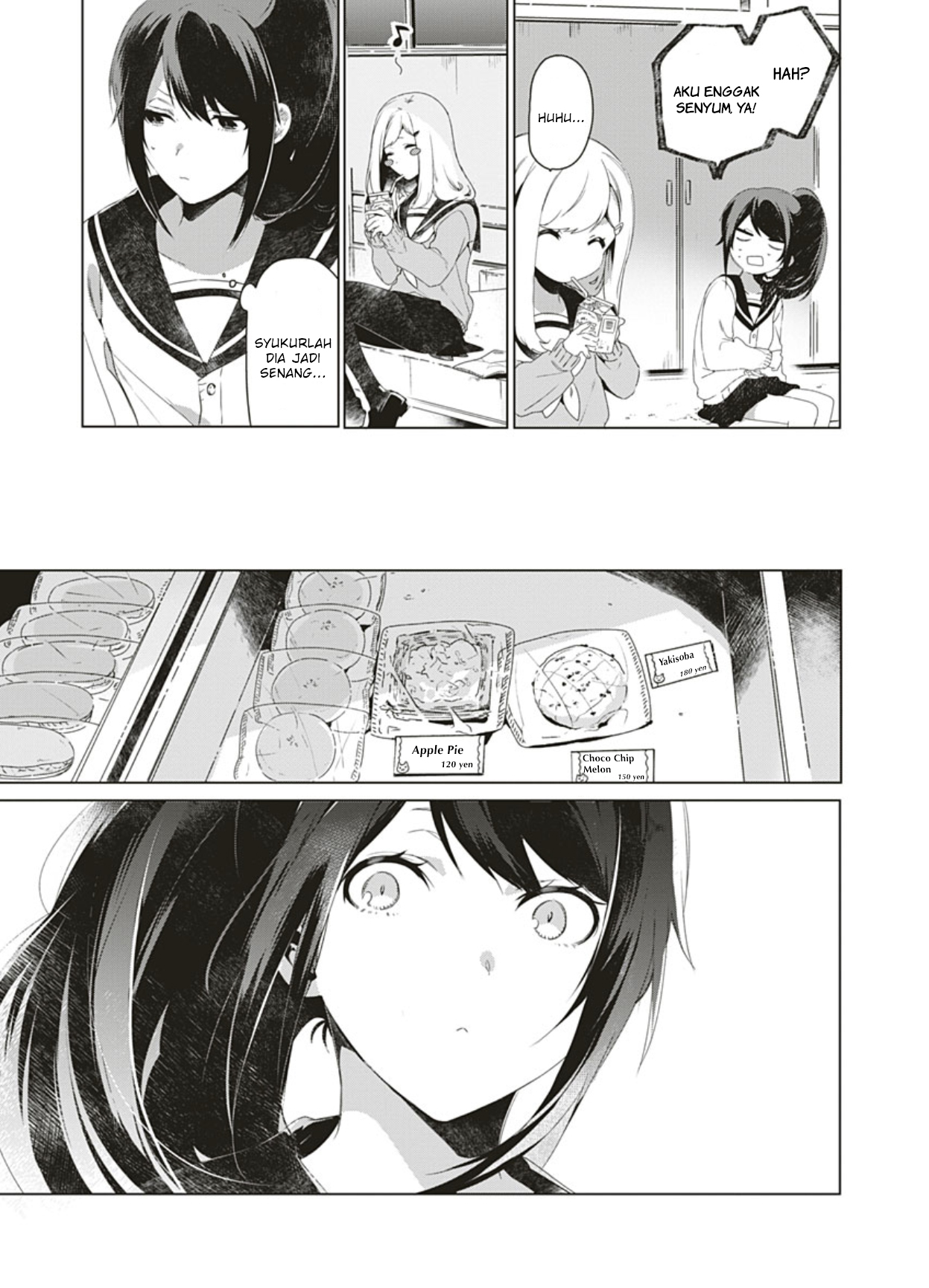 Hitori Yogari Chapter 1 - halaman 23