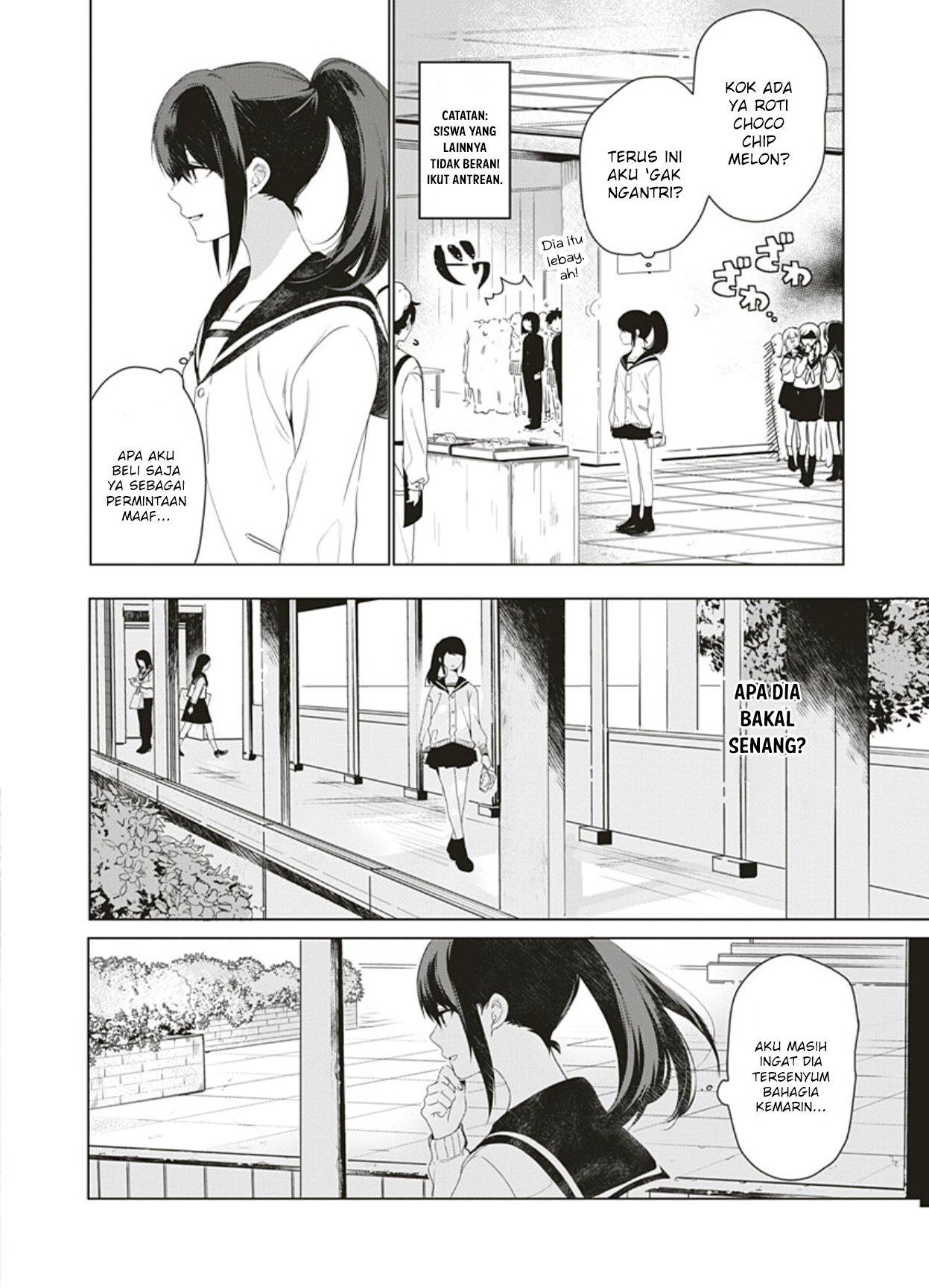 Hitori Yogari Chapter 1 - halaman 24