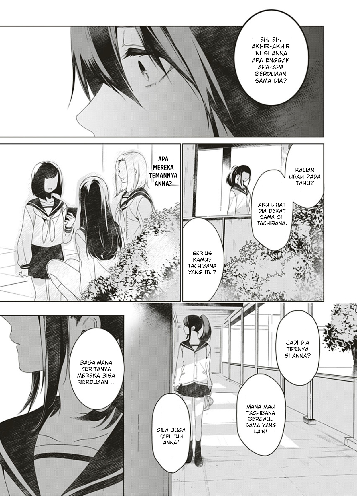 Hitori Yogari Chapter 1 - halaman 25
