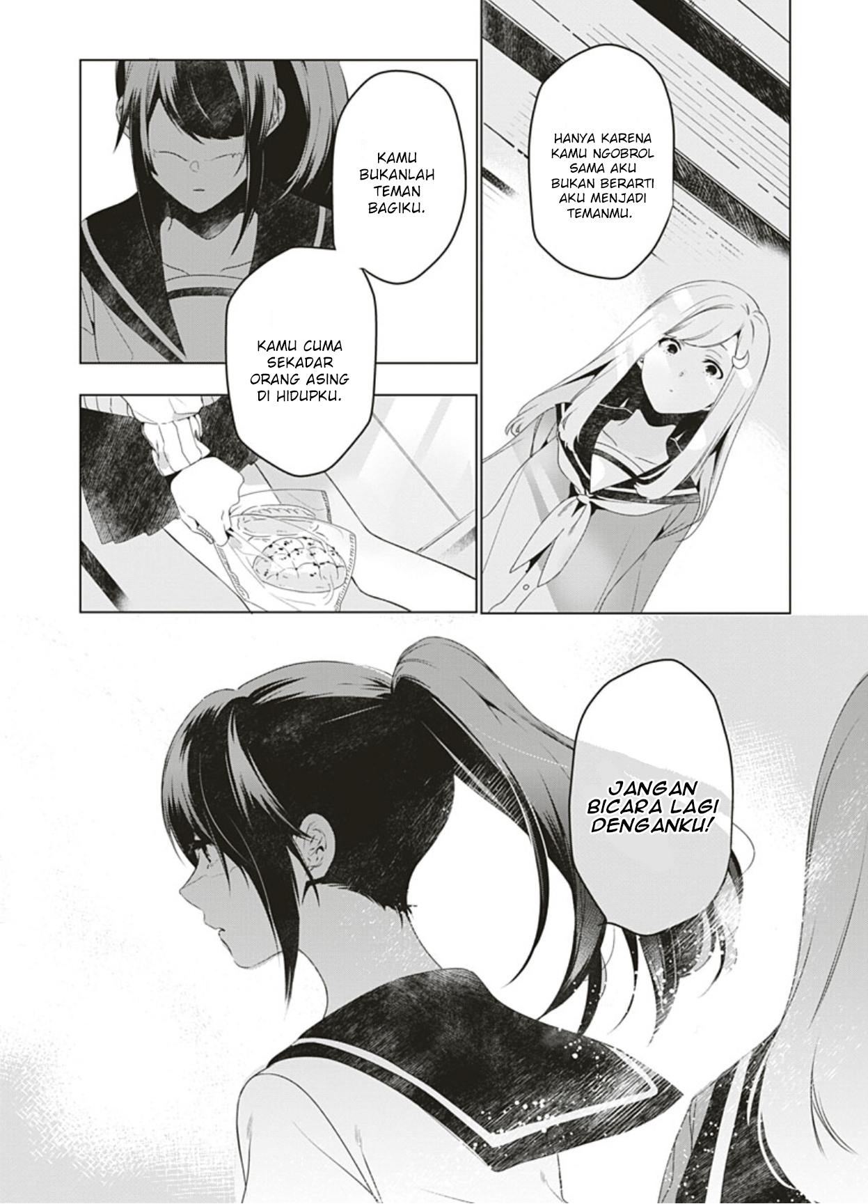 Hitori Yogari Chapter 1 - halaman 28
