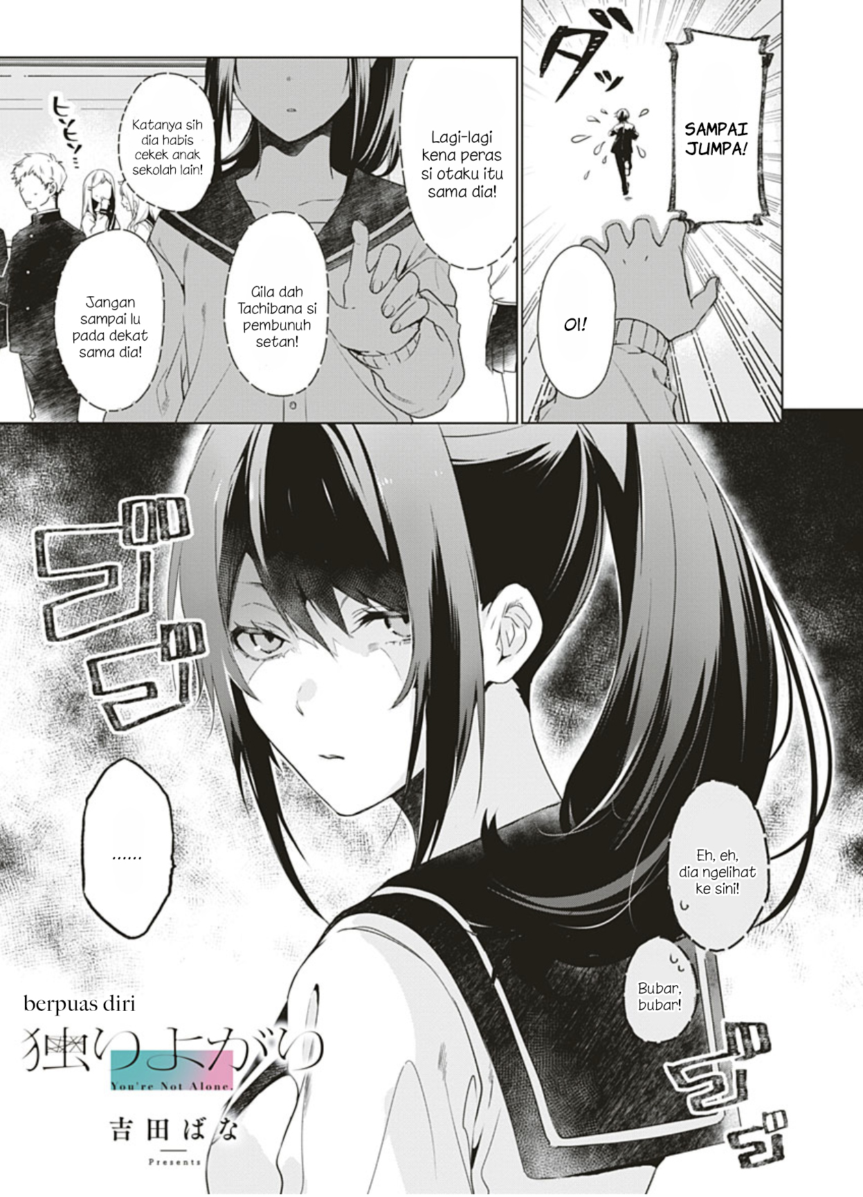 Hitori Yogari Chapter 1 - halaman 3
