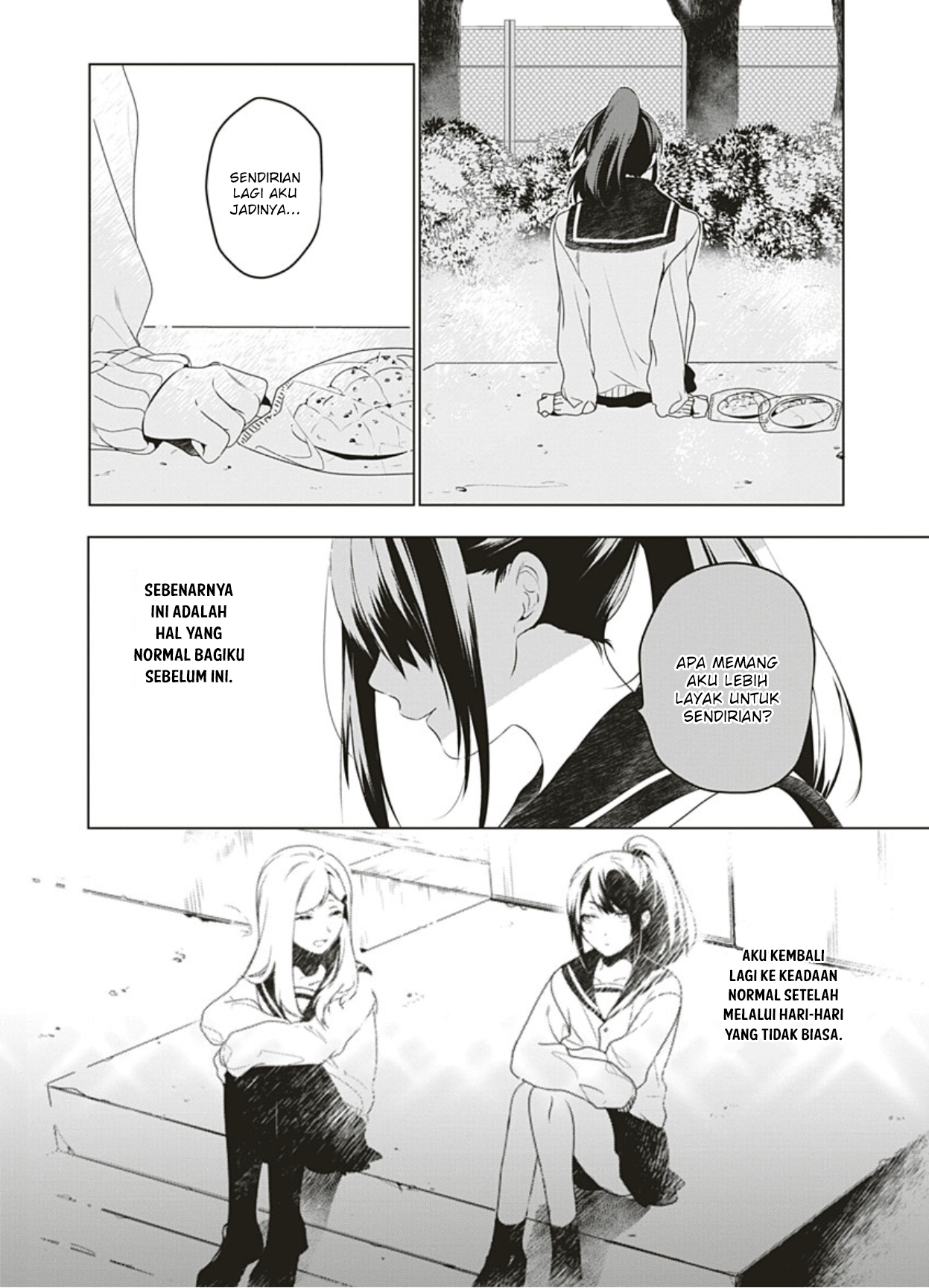 Hitori Yogari Chapter 1 - halaman 30