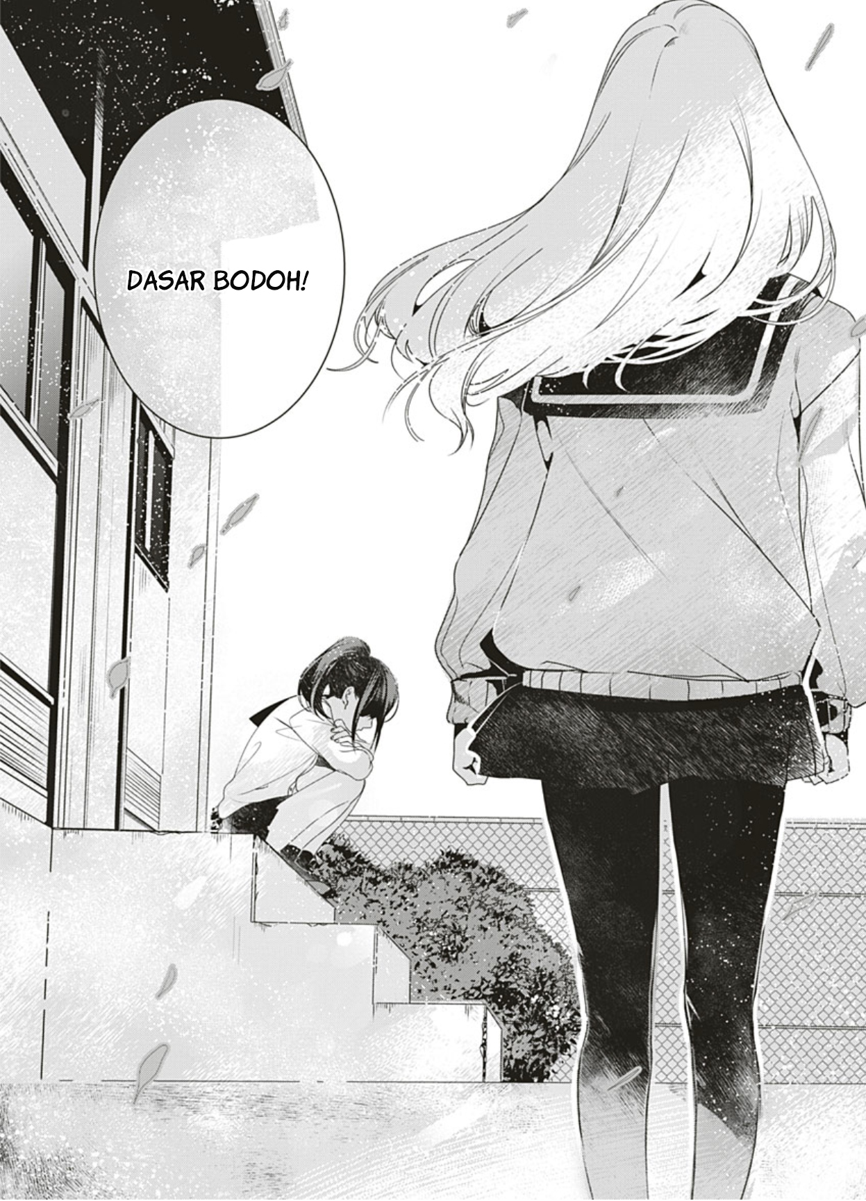 Hitori Yogari Chapter 1 - halaman 32