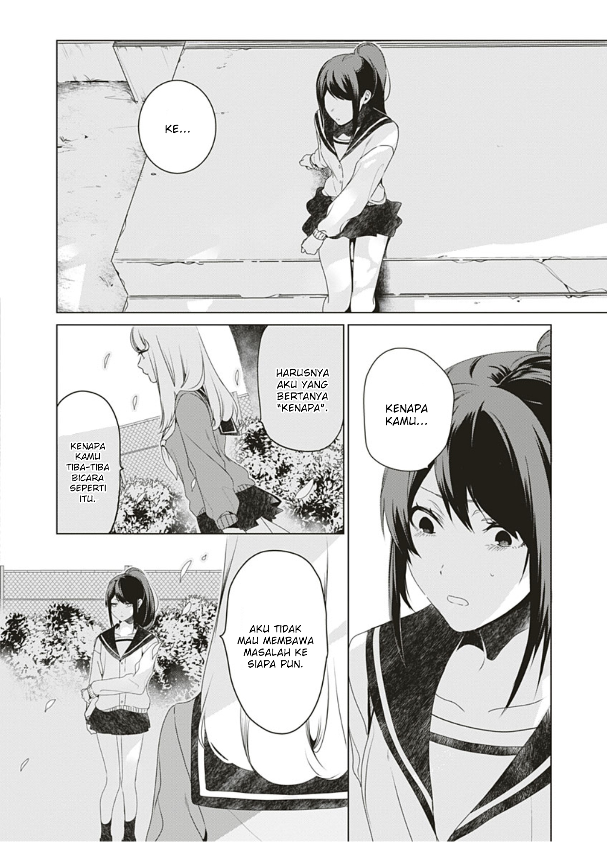 Hitori Yogari Chapter 1 - halaman 34