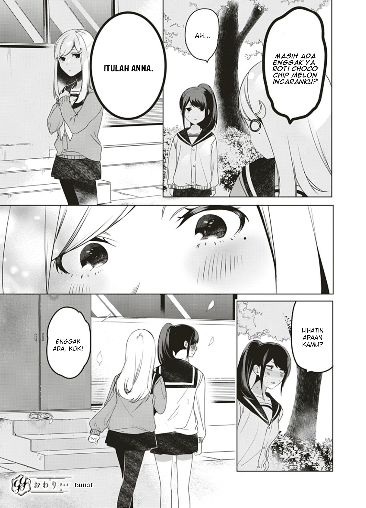 Hitori Yogari Chapter 1 - halaman 42