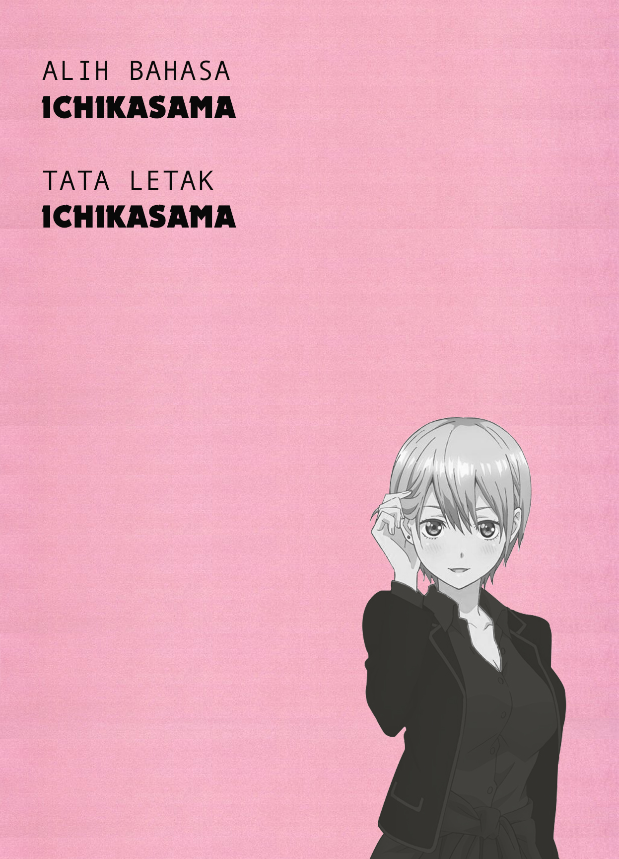 Hitori Yogari Chapter 1 - halaman 43