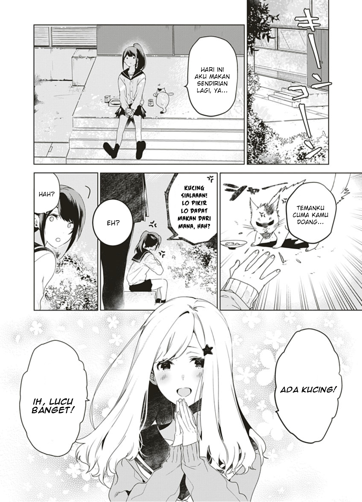 Hitori Yogari Chapter 1 - halaman 6