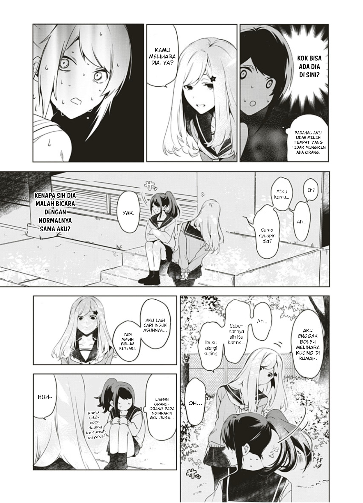 Hitori Yogari Chapter 1 - halaman 7