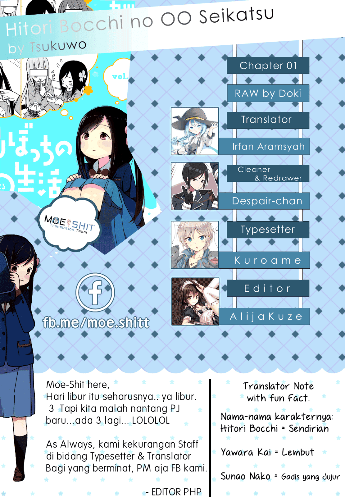 Hitoribocchi no ○○ Seikatsu Chapter 1 - halaman 12