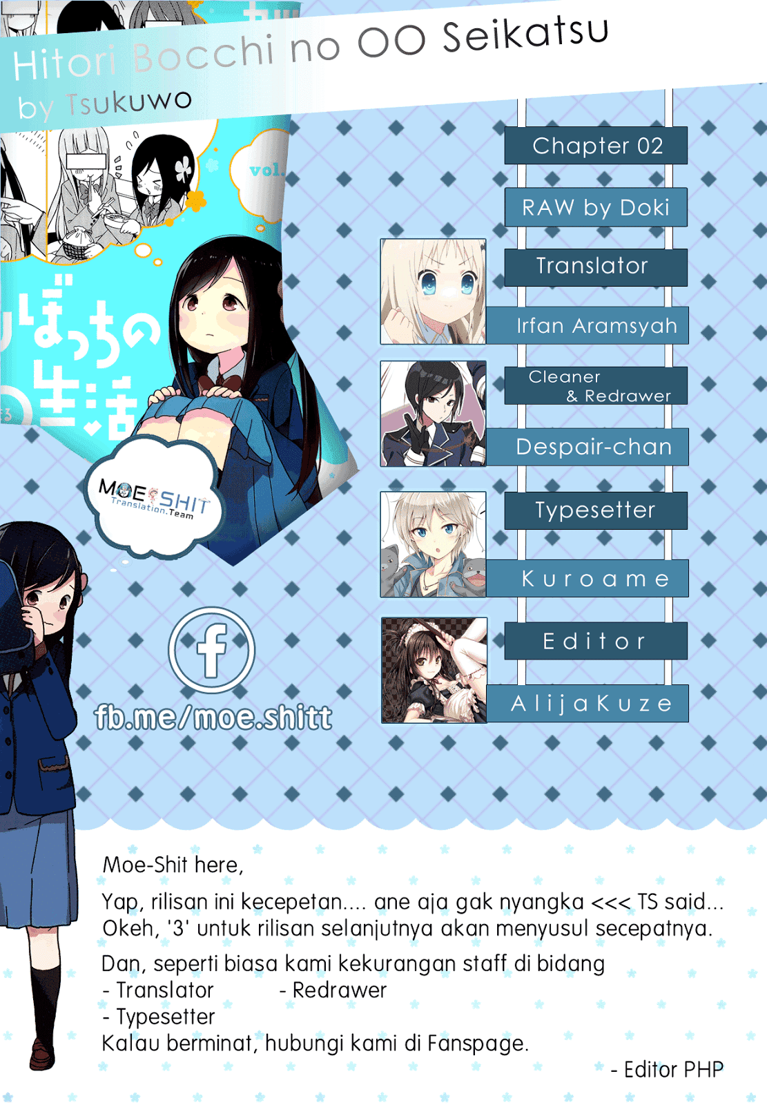 Hitoribocchi no ○○ Seikatsu Chapter 2 - halaman 13